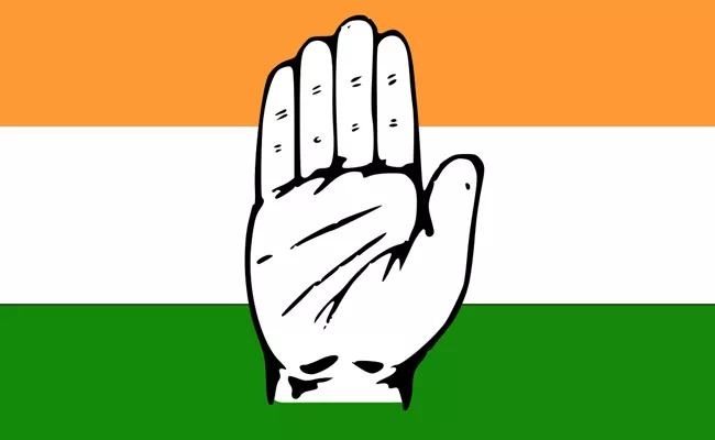 Retired CI Bhumaiah Joined In Congress - Sakshi