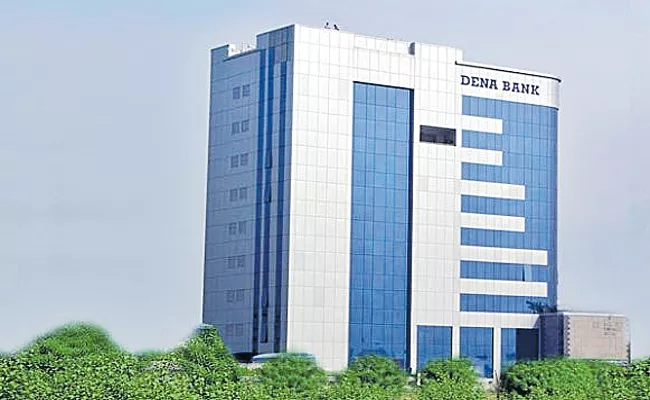 BOB Sale Dena bank Main Branch Office - Sakshi