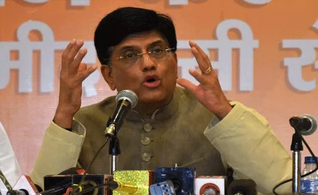 Piyush Goyal Says He Made a Mistake on Einstein and Gravity - Sakshi