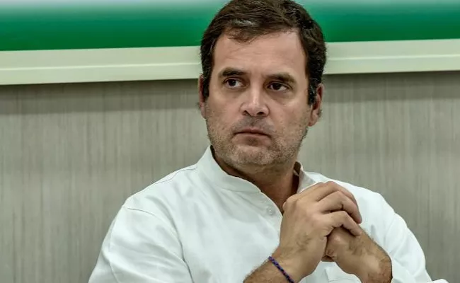 Rahul Gandhi Not Attend For Congress Meeting In Delhi - Sakshi