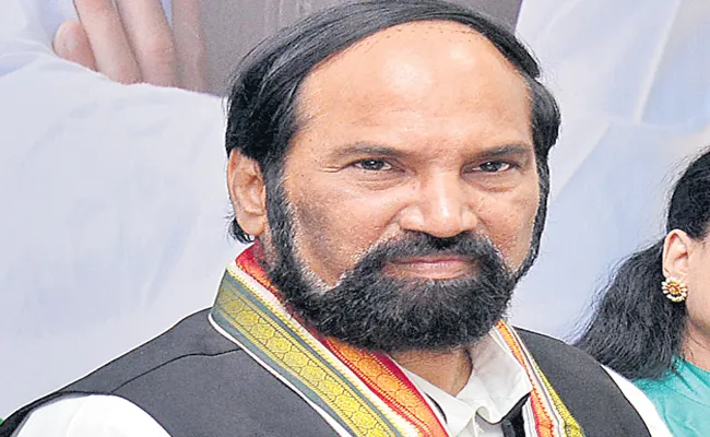 Uttam Kumar Reddy on Congress Party  Membership Drive in Telangana  - Sakshi