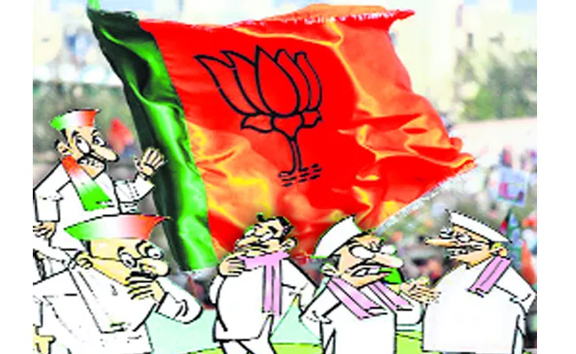 BJP Doing Stratagies To Become Strong In Telangana - Sakshi