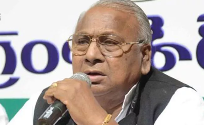 Congress Senior Leader V Hanumantha Rao Appointed As Anti Uranium Chairman - Sakshi