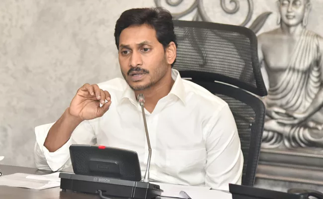 CM Jagan Hold Review Meeting On Agriculture Mission - Sakshi