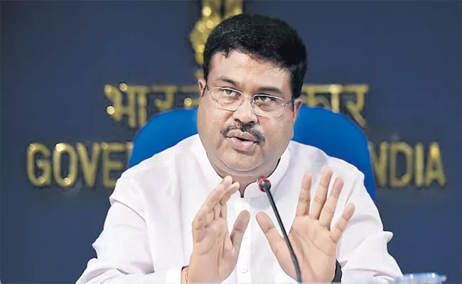 Minister Dharmendra Pradhan Urges to Improve Quality of Steel Products - Sakshi