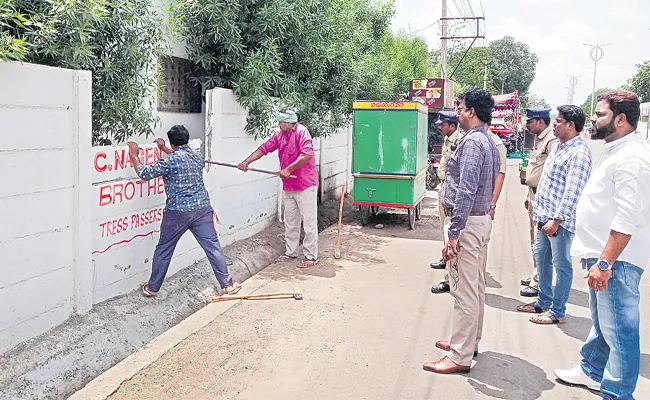 AP Government Hands Over Kutumbarao Grabs Land in Vijayawada - Sakshi