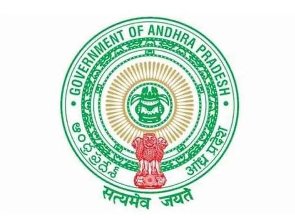 AP Government Transfer IAS Officers