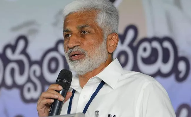 AP Govt To Prepare  Roadmap For Establishing Junior Colleges In Mandal - Sakshi