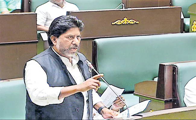 Bhatti Vikramarka Question Over Vote On Account Budget - Sakshi