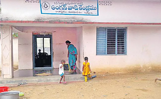 Toilet in every Anganwadi - Sakshi