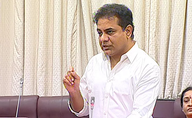 KTR Gives Clarification About Uranium Mining In Nallamala - Sakshi