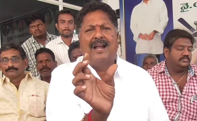 Tanuku MLA Nageshwar Rao Comments on Pawan Kalyan - Sakshi