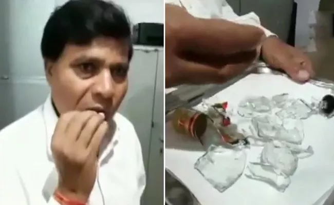 Madhya Pradesh Man Eating Glass For Over 40 Years - Sakshi