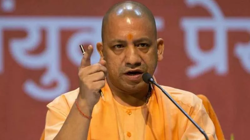 UP Cm Yogi Adityanath Hopes To Achieve One Trillion Economy For The State - Sakshi