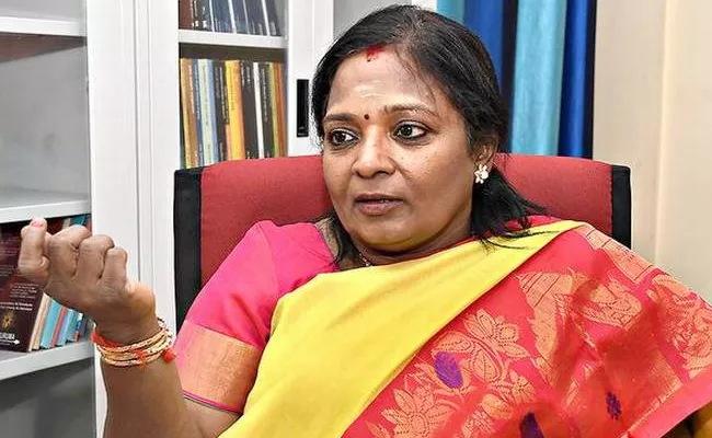 Telangana Governor Tamilisai Soundararajan Reacts On Praja Darbar - Sakshi