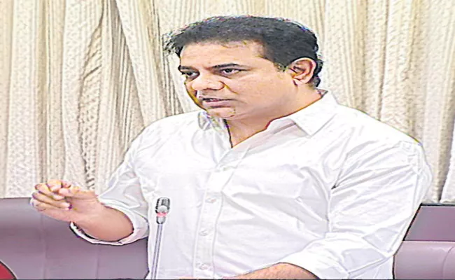 Minister KTR Response On Uranium Mining - Sakshi