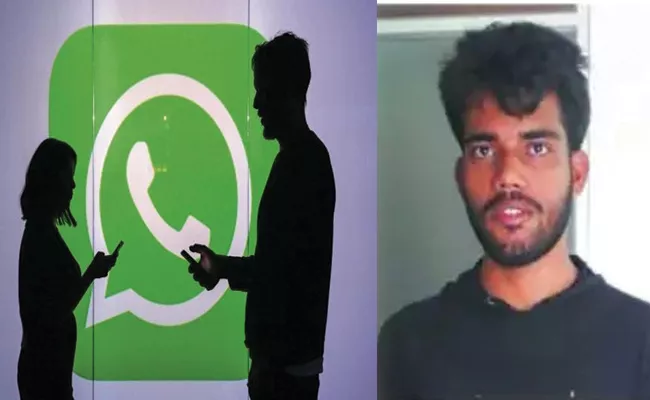 Pakistan Mujahideen Whatsapp Group Viral in Tamil Nadu - Sakshi