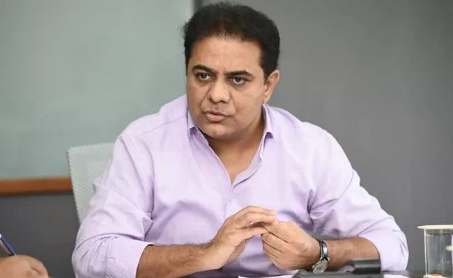 KTR Addressed Muncipal Commissioners In Hyderabad About New municipal laws In Hyderabad - Sakshi