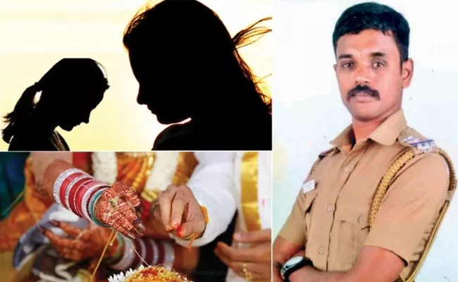 Chennai Police Arrested Man For Marrying 7 Womens - Sakshi