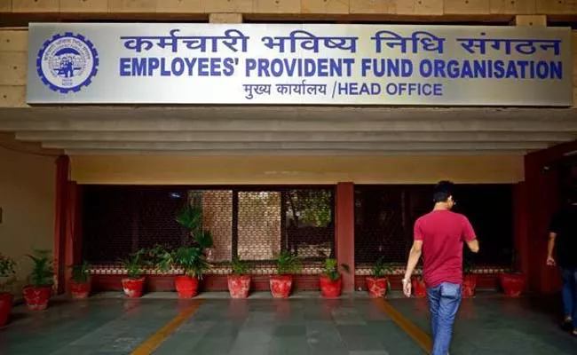 EPFO to soon credit interest into 6 crore EPF accounts - Sakshi