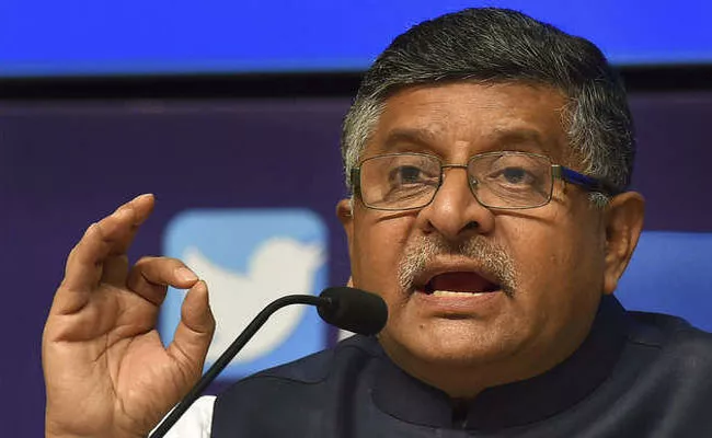 Apple making phones in India for export says Ravi Shankar Prasad - Sakshi