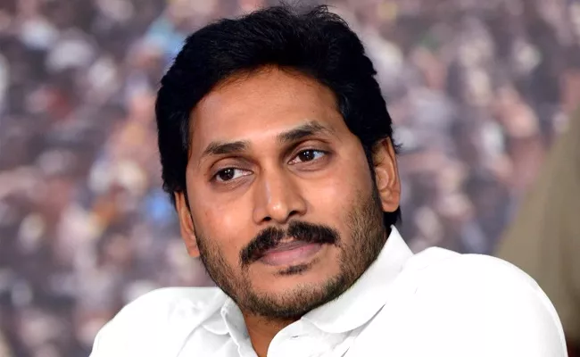 AP CM YS Jagan Birth Day Wishes To PM Narendra Modi - Sakshi