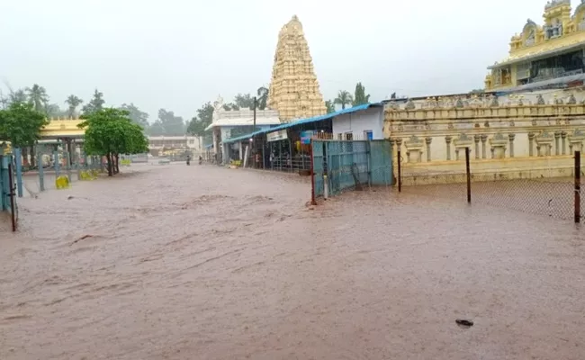 Mahanandi Temple was filled with flood waters - Sakshi