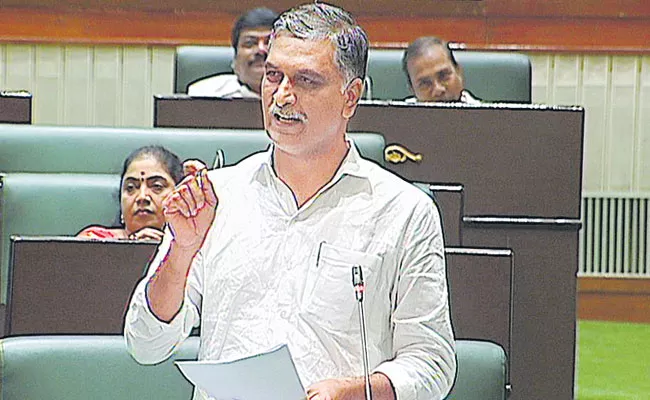 harish Rao Slams Congres Party - Sakshi