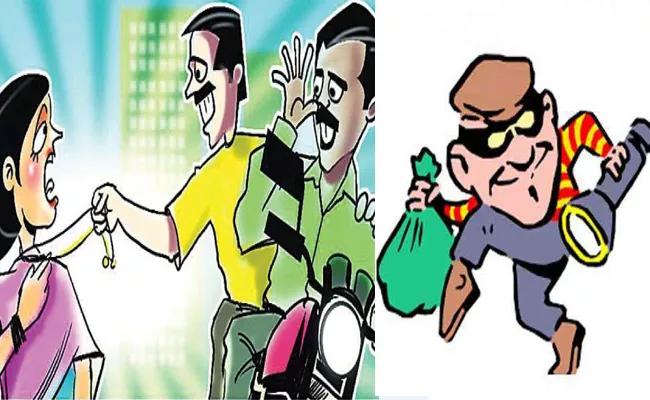 Increasing Theft Incidents In Nellore - Sakshi