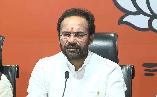 Kishan Reddy Comments On uranium Mining In Nallamala - Sakshi