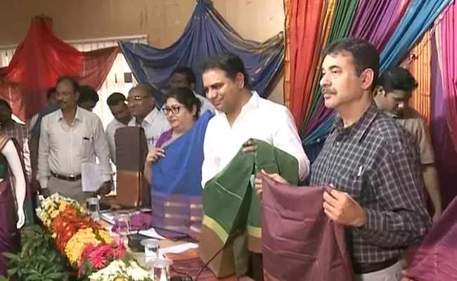 KTR said That One Crore bathulamma saries Distributing In This Year - Sakshi