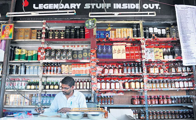 Government liquor shops was Launched - Sakshi