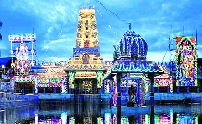 Kanipakam Vinayaka Brahmotsavam In Chittoor - Sakshi