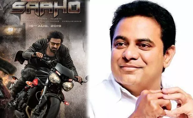 KTR Comments On Saaho And Evaru - Sakshi