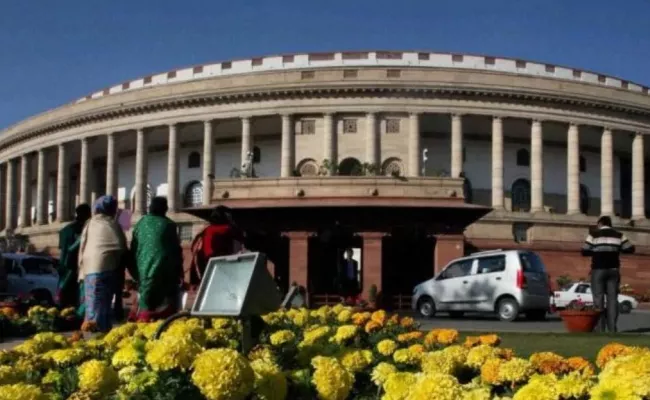 Man Trying To Enter Inot Parliament House With knife - Sakshi