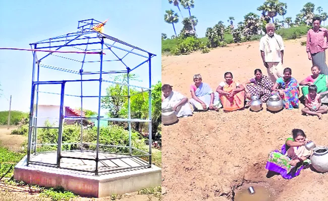 Water Crisis In Atmakur At Nellore - Sakshi