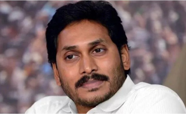 YS Jagan Mohan Reddy Visits Pulivendula In Kadapa - Sakshi