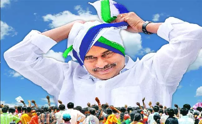 YSR Memoirs In Srikakulam District - Sakshi