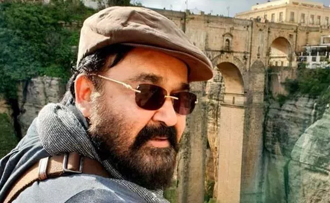 Charge sheet filed against actor Mohanlal in elephant tusk case - Sakshi