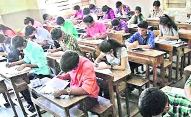 Vizianagaram Candidates Excelled In Results Of Village Secretariat Examination - Sakshi