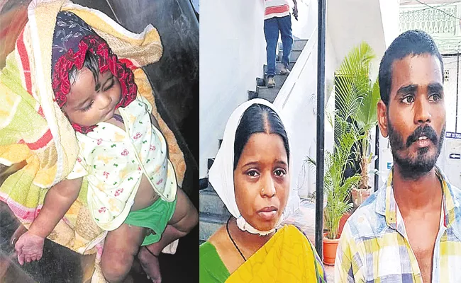 Child Death in Hyderabad With Vaccine Reaction - Sakshi