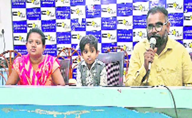 Cancer Patient Parents Asked Financial Aid For Treatment - Sakshi