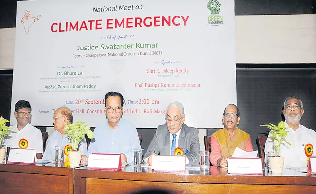 Council For Green Revolution Conference Over Climate Change - Sakshi