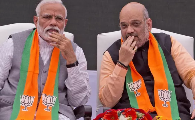 BJP Face First Election After Kashmir And NRC - Sakshi