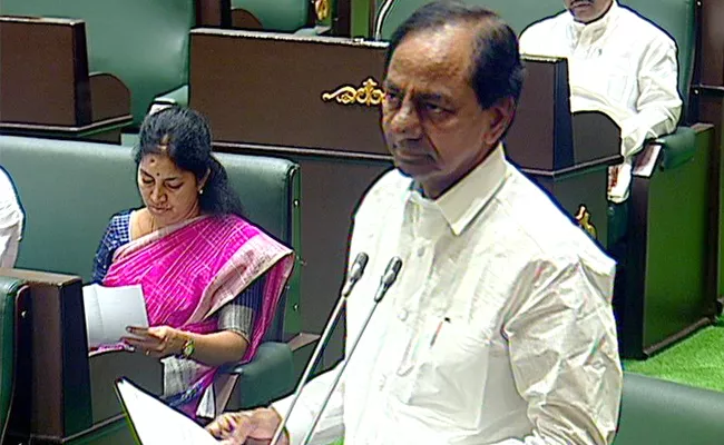 Telangana Assembly Sessions, Ressesion Due To Modi Govt - Sakshi