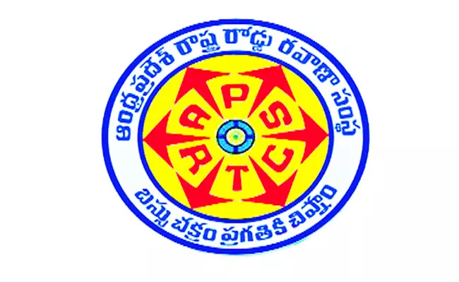 APSRTC Drivers Regularised In Ananthapur - Sakshi