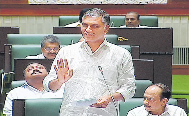 Harish Rao Speaks Over Secretariat Files Safity In Assembly - Sakshi