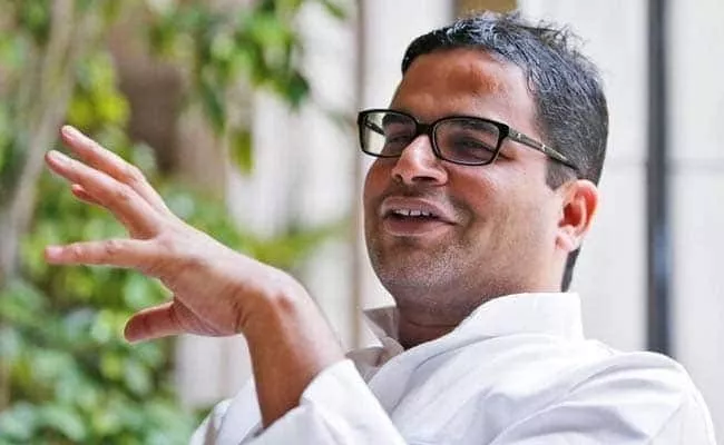 Prashant Kishor Praises Narendra Modi On Howdy Modi - Sakshi