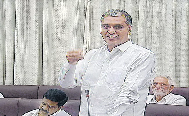 The Center Offered .. 31 Crore Says Harish Rao - Sakshi