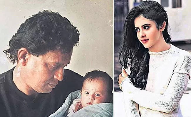 Mithun Chakraborty adopted Dishani - Sakshi